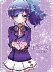 Aikatsu! dj – Odayaka