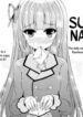 Aikatsu! dj – SumiNap!