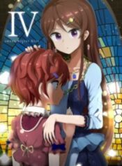 Aikatsu! dj – Sweet Bitter Kiss
