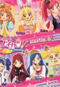 Aikatsu! – Manga & Mangaka Atsudou!