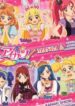 Aikatsu! – Manga & Mangaka Atsudou!