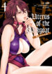 [Haruki] Uterus of the blackgoat Volume. 4