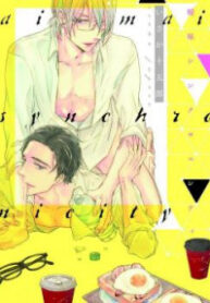 Aimai Synchronicity