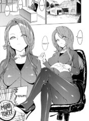 [Hakaba] Nikubenki Hou | The Meat Toilet Ordinance (COMIC Mugen Tensei 2024-05) [English] [DKKMD Translations] [Digital]