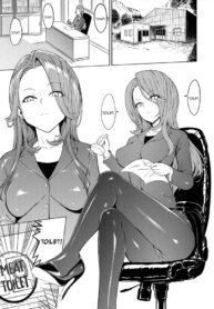 [Hakaba] Nikubenki Hou | The Meat Toilet Ordinance (COMIC Mugen Tensei 2024-05) [English] [DKKMD Translations] [Digital]