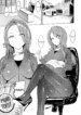 [Hakaba] Nikubenki Hou | The Meat Toilet Ordinance (COMIC Mugen Tensei 2024-05) [English] [DKKMD Translations] [Digital]