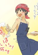 [Kune Kune Project (Kune)] 007 – Welcome to the UMI no IE [JP]
