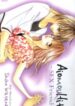 Aiomou Hito – Sex Friend