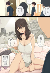 [Wakamatsu] Seikatsu mo teiso kannen mo darashinai gishi ni ya-ra sete morau