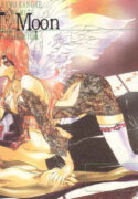 [Himuro DOLL (Narumi*Reimu)] Velvet Moon (Slayers)