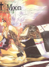 [Himuro DOLL (Narumi*Reimu)] Velvet Moon (Slayers)