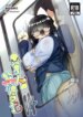 (Shinshun Kemoket 11) [units (Nayuta Takumi)] Iseijin no Hanshoku Nikki 14