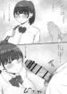 [りあす] ポニテ地味子ちゃんのフェラ漫画
