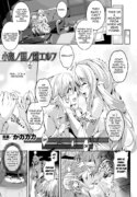 [KaKakaka] Female Elves of the Goblin Country Ch. 2 | Kooni no Kuni no Mesu Elf Ch. 2 (Kukkoro Heroines Vol. 28) [English] [Aishi21] [Digital]