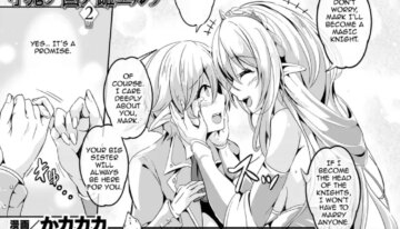 [KaKakaka] Female Elves of the Goblin Country Ch. 2 | Kooni no Kuni no Mesu Elf Ch. 2 (Kukkoro Heroines Vol. 28) [English] [Aishi21] [Digital]
