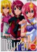 (Puniket 11) [Byousatsu Tanukidan (Saeki Tatsuya)] Moirai (Gundam SEED Destiny)